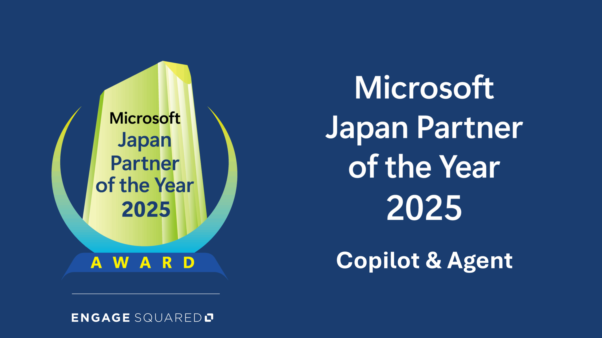 Engage Squared Japan